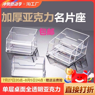 網(wǎng)購熱潮下的辦公用品新趨勢(shì) 高效、智能與個(gè)性化