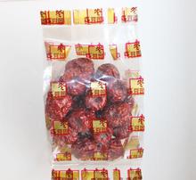鄉(xiāng)土滋味 鏡頭下的農(nóng)產(chǎn)品土特產(chǎn)