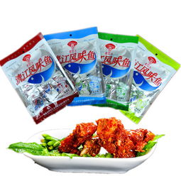 湖北宜昌長陽特產(chǎn)老巴王清江風味魚 三峽之畔的舌尖野趣