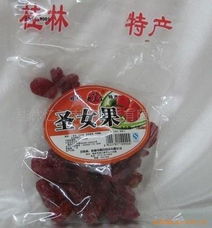 供應(yīng)批發(fā)廣西桂林土特產(chǎn) 圣女果干，品味山水間的甘甜