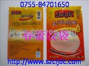 選購海南土特產(chǎn)包裝袋，這家深圳廠家恰到好處